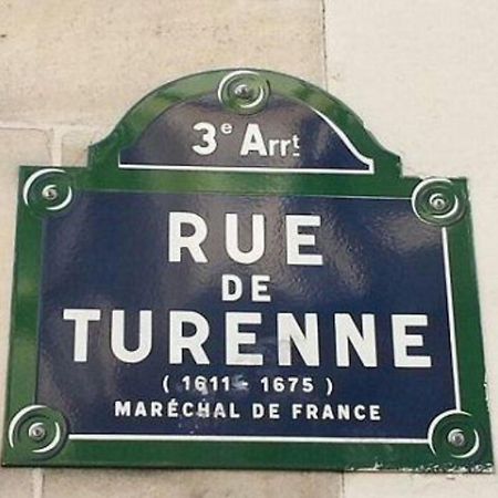 Appartement A Saint-Paul En Plein Coeur Du Marais 4 Pers パリ エクステリア 写真
