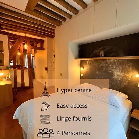 Appartement A Saint-Paul En Plein Coeur Du Marais 4 Pers パリ エクステリア 写真